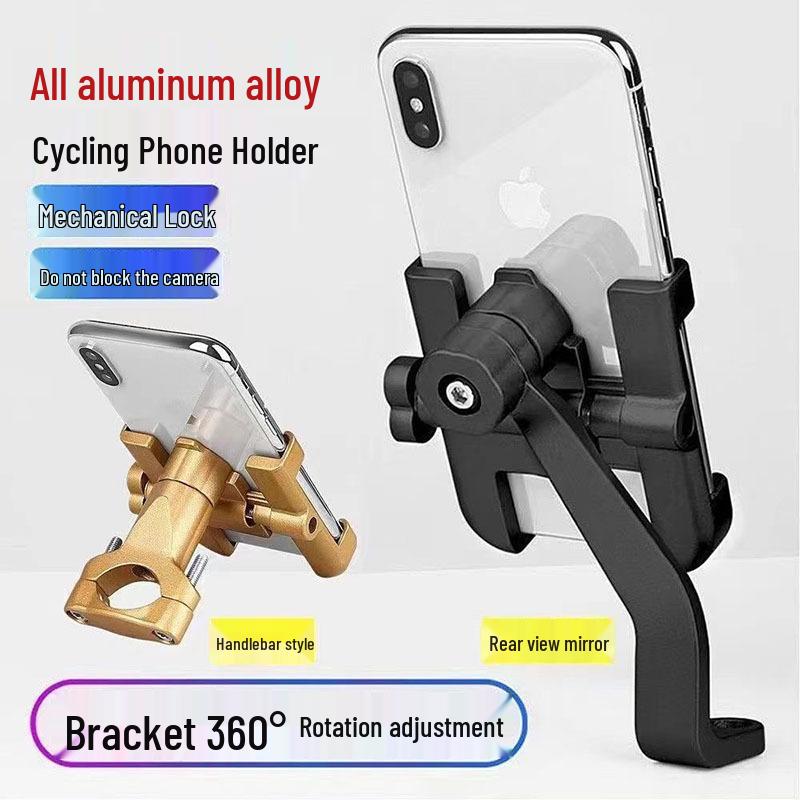 Aluminum Alloy Shockproof Phone Holder for Electric Vehicles, Motorcycles, and Bicycles