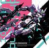 Star and Wings Paradox Original Soundtrack