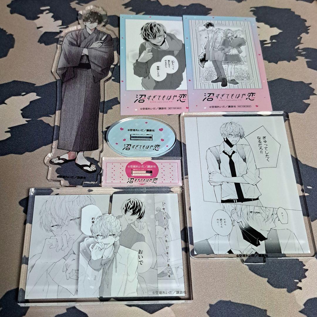 [USED] Too Much Love - Acrylic Stand, Ookamitani Shuuto, Yukata, Acrylic Block, Bonus Card