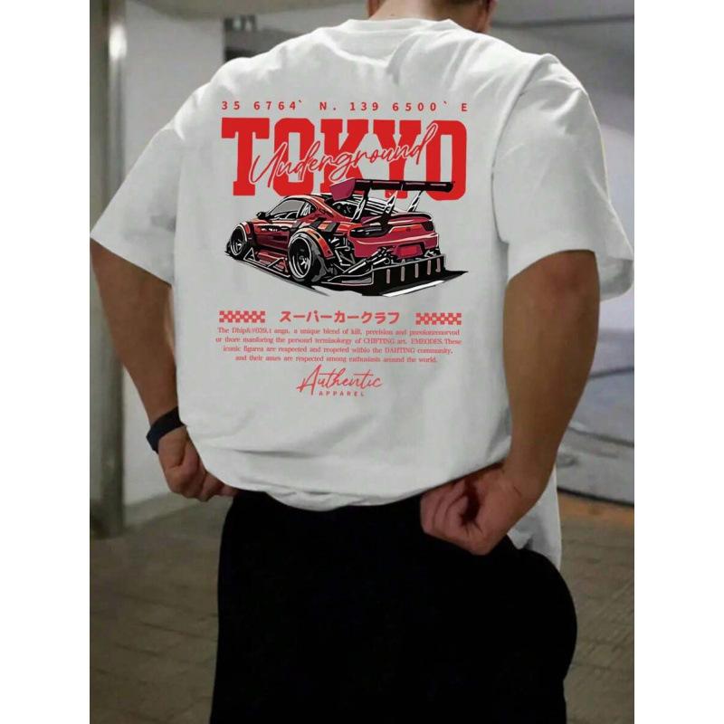 Pure Cotton Top Simple Fashion Short Sleeve Versatile T-Shirts Men’s