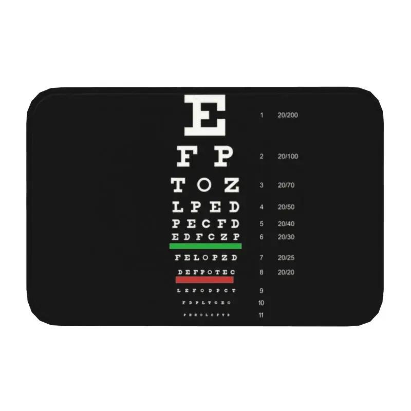 Trendy Optician Glasses Doormat Anti-Slip Bathroom Kitchen Mat Garden Garage Door Floor Entrance Carpet Rug