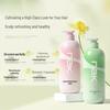 nak Hydrating Anti-Dandruff & Repair Shampoo 900g