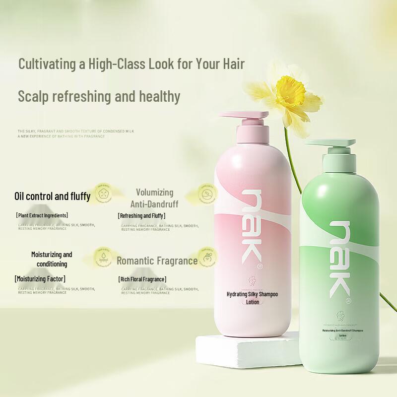 nak Hydrating Anti-Dandruff & Repair Shampoo 900g