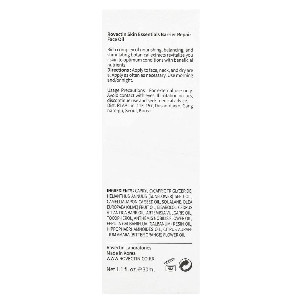 ROVECTIN Skin Essentials Barrier Repair Face Oil, 1.1 Fl Oz (30 Ml)