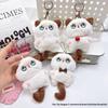 Siamese Cat Plush Keychain with Bell and Tail - Cute Keyring Souvenir