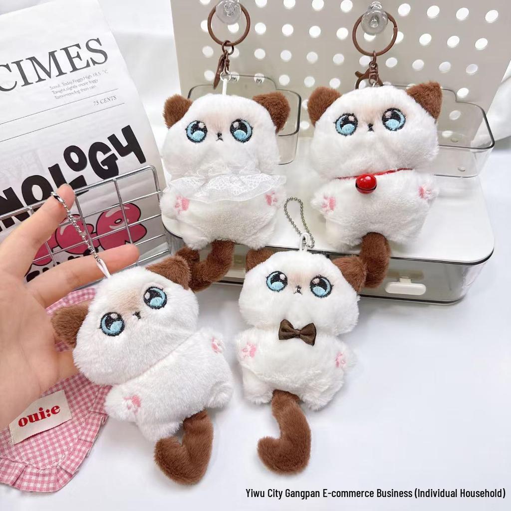 Siamese Cat Plush Keychain with Bell and Tail - Cute Keyring Souvenir