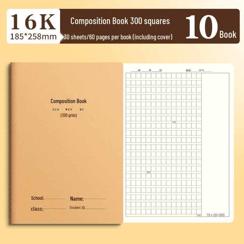 16k Language Composition Notebook - 400 Grids, Ideal for 3rd To 6th Grade Students