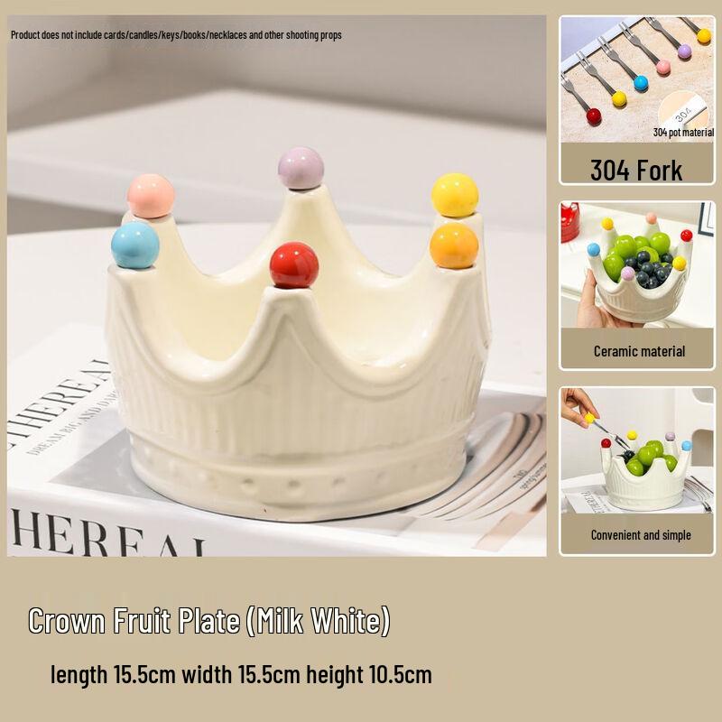 A1 Crown Ceramic Fruit Plate