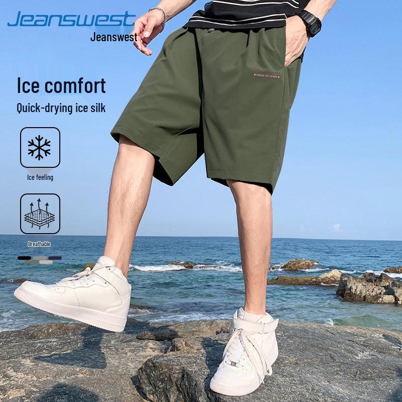 Jeanswest Men's Quick Dry Breathable Summer Shorts