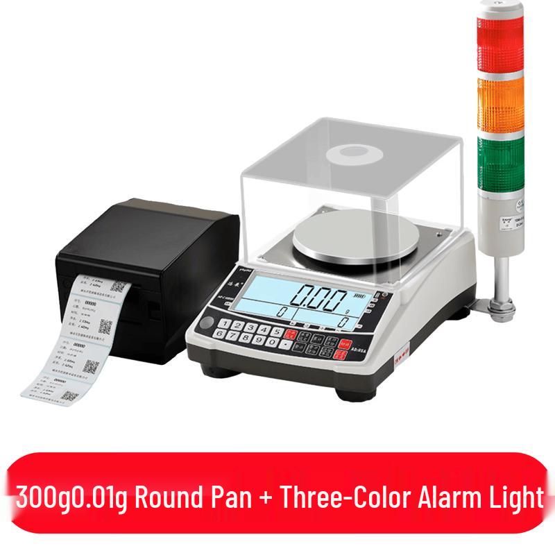 Hongxingda High-Precision Checkweighing Scale with Three-Color Alarm (CN version)