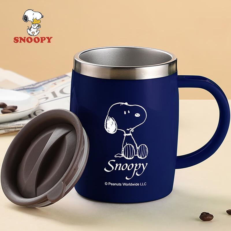 Snoopy Insulated Drinkware & Automatic Stirring Mug