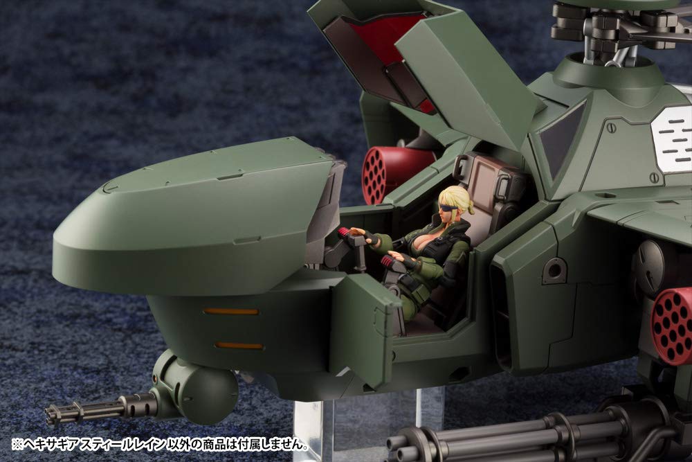 Kotobukiya Hexa Gear Steel Rain 1/24 Scale Plastic Model Kit HG055, Approximately 337mm Long