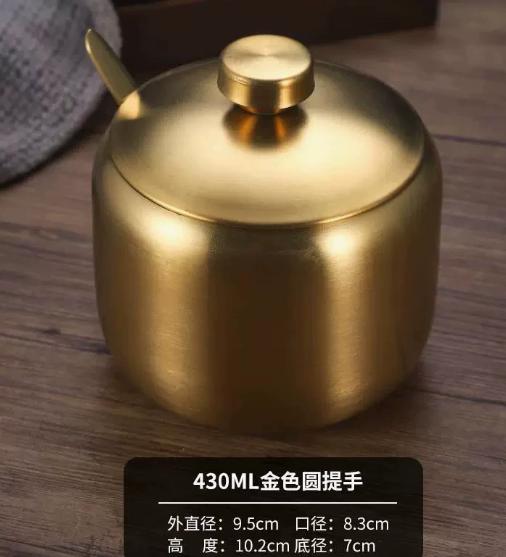 

Stainless steel chili oil/ jar, Korean , gold .5cm [round bead chili oil jar] One Size