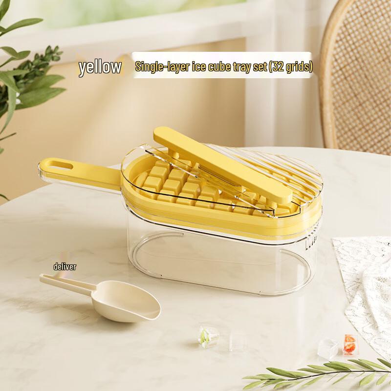 Large Capacity Press Ice Cube Maker with Scoop