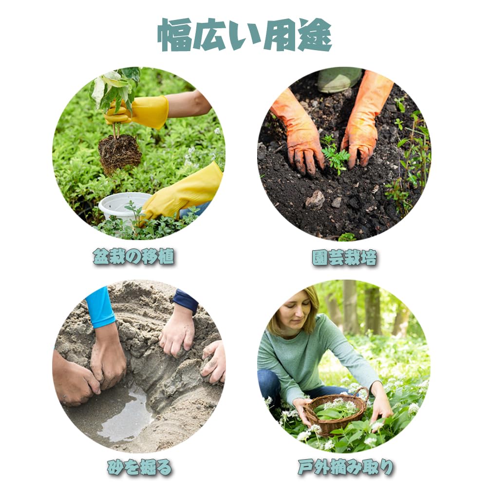 YANYULI Gardening Set of Short Handle Gardening Hand Garden Gardening Potted Plant Land Succulents Shovel, 2, Shovel, Tool, Tool, Supplies,