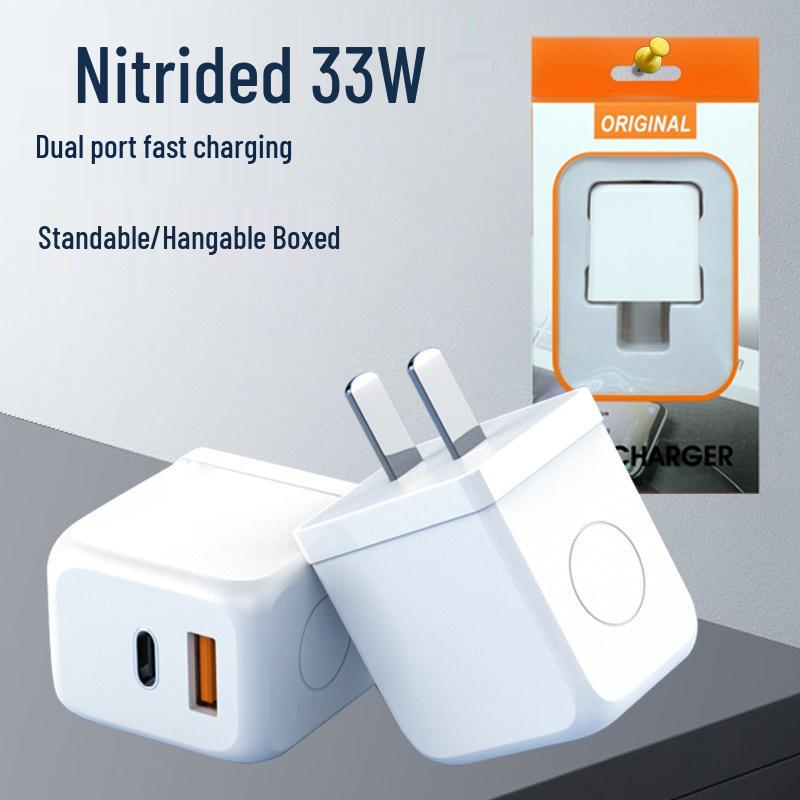 33W GaN Dual-Port Fast Charger, PD3C Certified, Compatible with iPhone