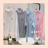 Little Rabbit Generation Sunscreen Clothing Women's Spring Solid Color UV Protection Hooded Jacket Sunscreen Ice Silk Sunscreen Clothing