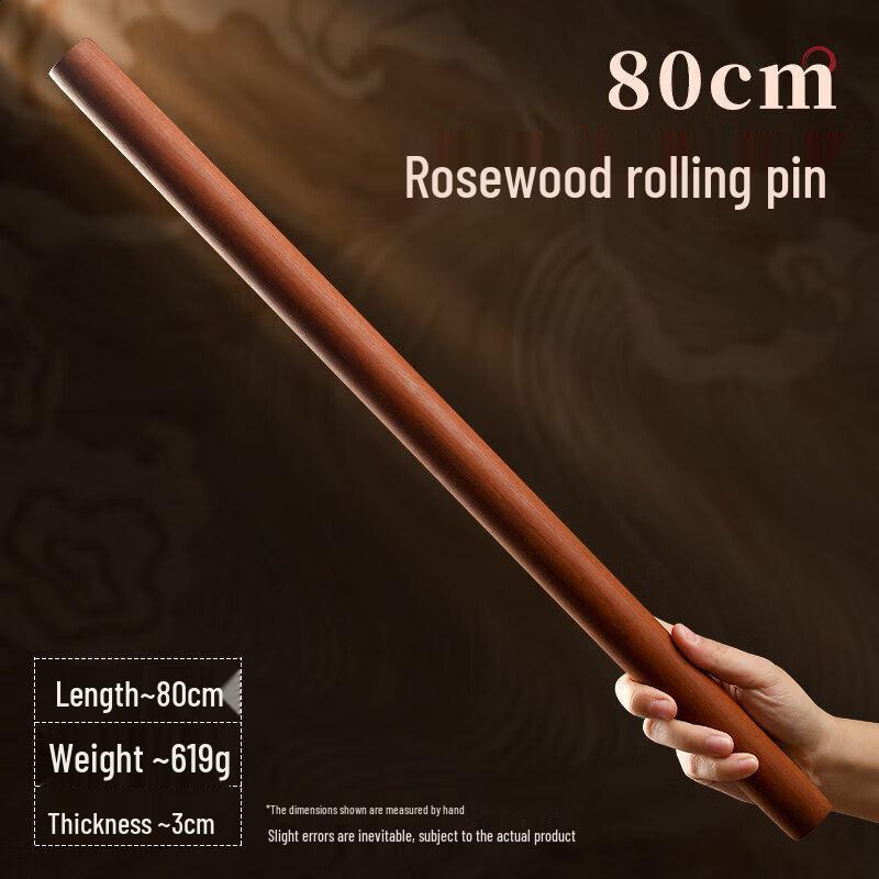 Natural Wenge Wood Rolling Pin