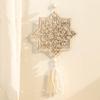 1/3pcs Cotton Rope Jupiter Moon Hollow Pendant Home Bedroom Wall Decoration Pendant Home Decoration Crafts Home Decoration