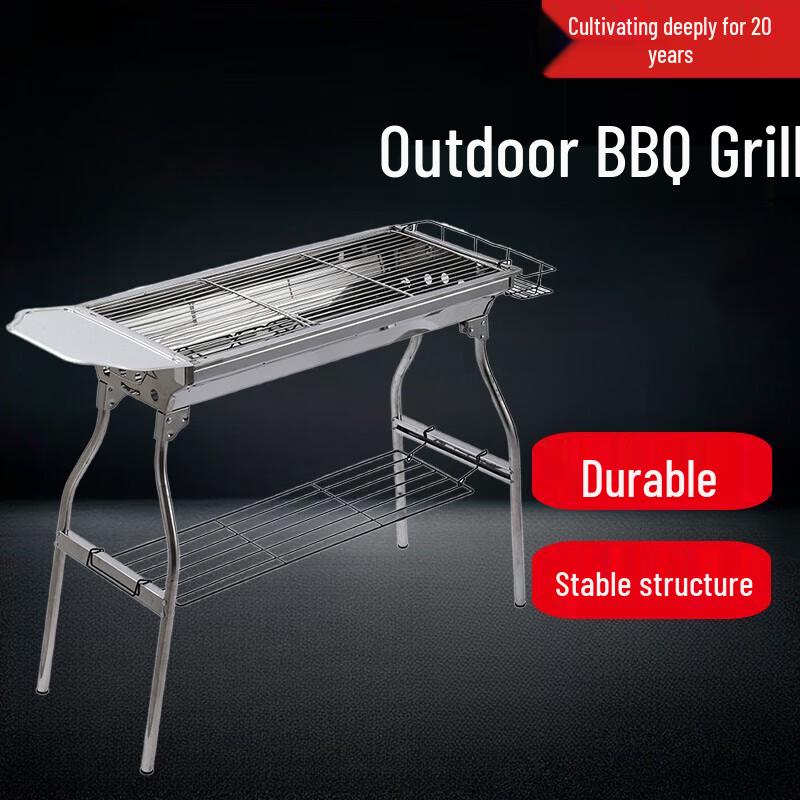 

Stainless Steel Outdoor Charcoal BBQ Grill