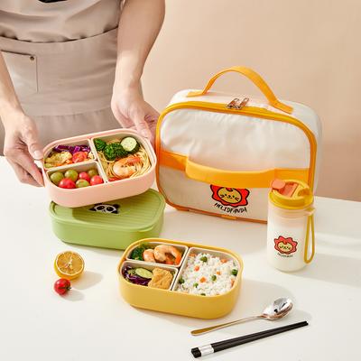 Niedliche 3-Fach Kunststoff Lunchbox Tragbar Abnehmbar Obstsalat Lebensmittelbehälter Unterteilt Bento Box Mikrowellengeeignet