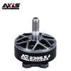 AXISFLYING FPV Racing Drone Brushless Motors (CN Version)