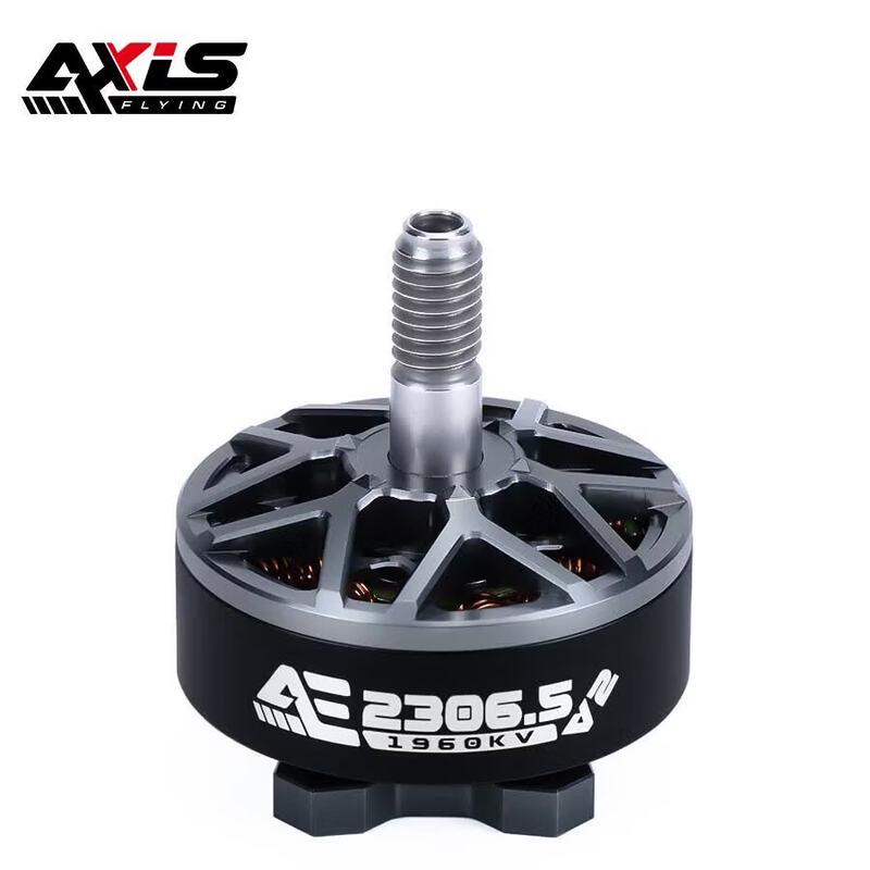 AXISFLYING FPV Racing Drone Brushless Motors (CN Version)
