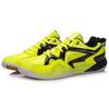 New LiNing Cushioning, Slip Resistant, And Abrasion Resistant Low Top Badminton Shoes Unisex Yellow Black AYTN003-3