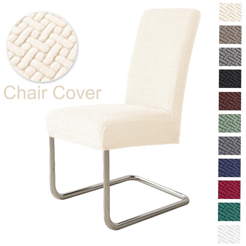 1/2/4/6pcs Geometry Jacquard Dining Chair Cover Nordic Kitchen Chair Slipcover for Wedding Hotel Banquet Solid Home Seat Covers