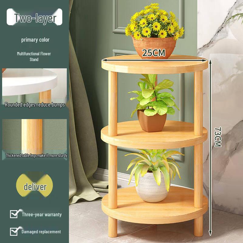 Indoor 3-Tier Flower Display Stand