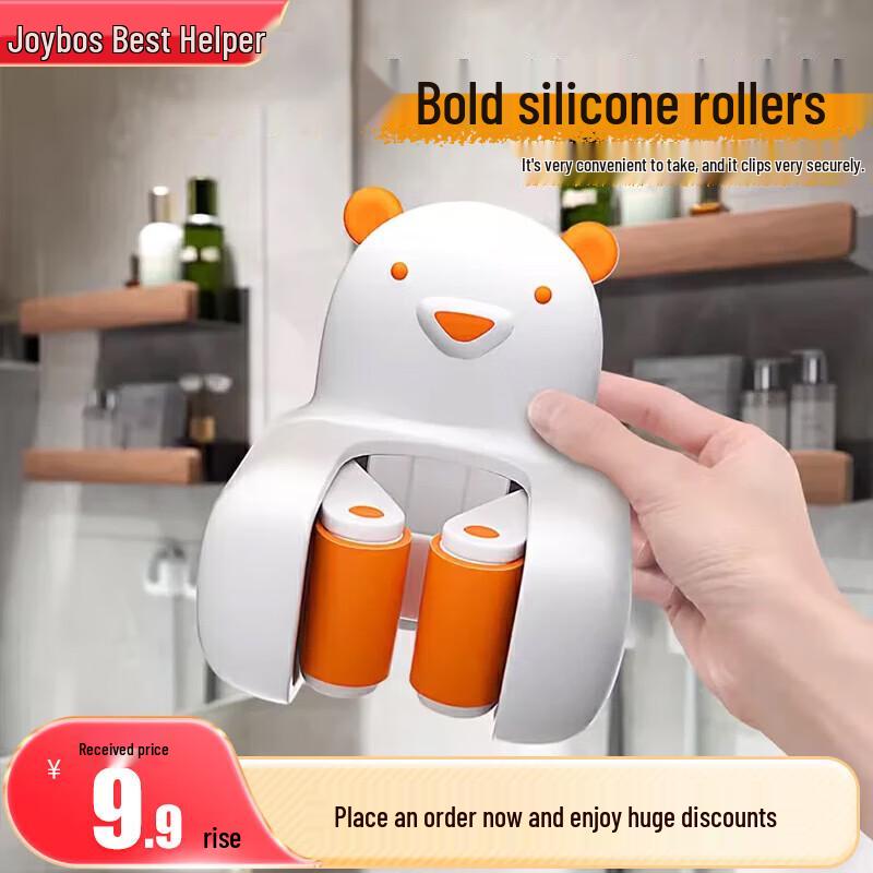 Punch-Free Wall-Mounted Mop Holder