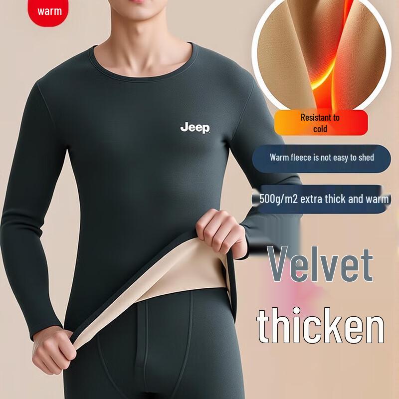 

JEEP Men s Fleece-Lined Thermal Underwear Set XL