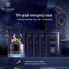 EviDenS De Beauté Deluxe Skincare Travel Set