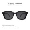 Chic Women's Slimming Polarized UV Protection Sunglasses - Wood Grain, Small Frame for Driving.