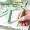 Kawai Highlooking Erasable Primary Office School Students Press The Gel Pen Cartoon Special Thermal Erasable Black Crystal Blue