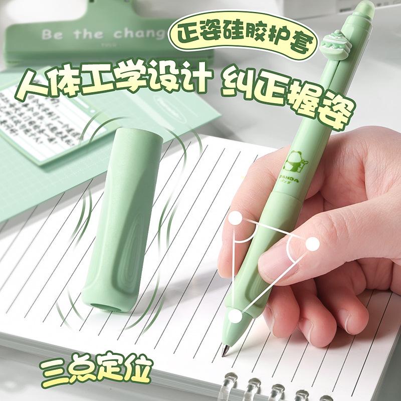 Kawai Highlooking Erasable Primary Office School Students Press The Gel Pen Cartoon Special Thermal Erasable Black Crystal Blue