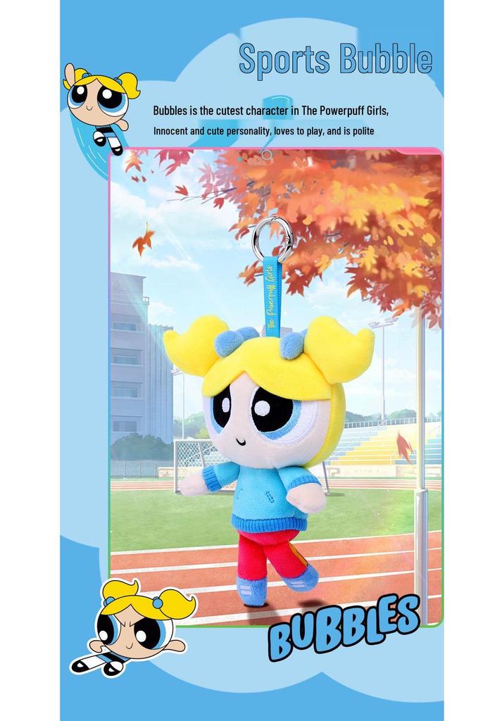 Powerpuff Girls Trendiger Plüsch Schlüsselanhänger Anhänger: Blasenpuppen-Rucksack-Dekoration