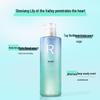 Rejoice Luxury Fragrance Shampoo