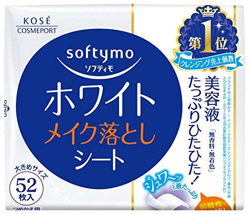 

KOSE Softimo White Листы для снятия макияжа, сменный блок, 52 шт. (белый)