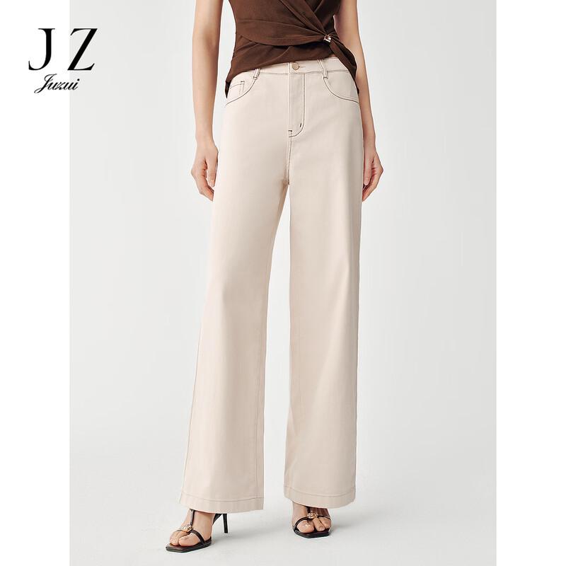 JUZUI Women s Straight-Leg Jeans XS