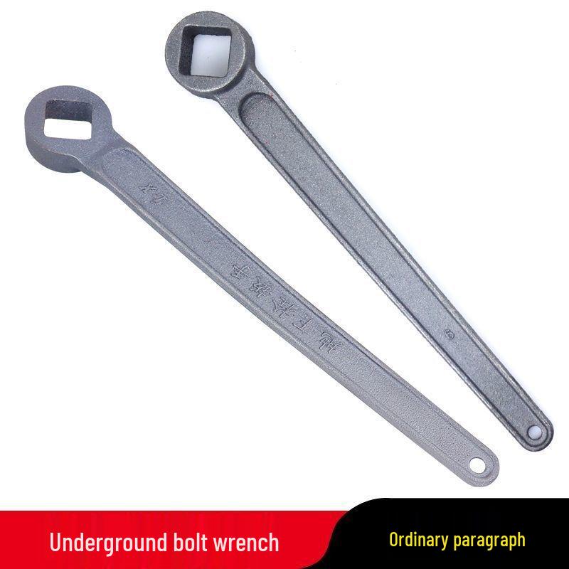 Cast Steel Outdoor Fire Hydrant Wrench, Thickened, 0.62kg