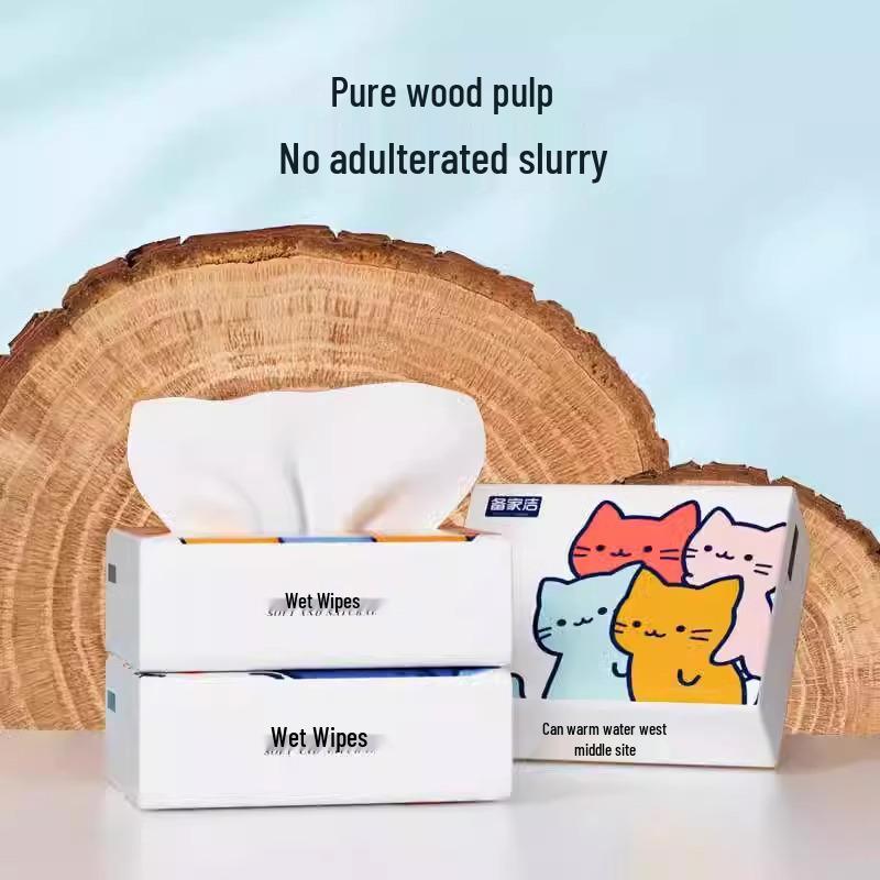Cartoon Print Pocket Tissue: Student-Friendly Portable Wood Pulp Facial Napkins, Douyin Style.