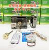 Electric Control Silent Iron Lock for Rental House Doors