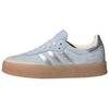 (WMNS) x Liberty London Handball Spezial 'Crystal Sky Silver Metallic' Damen IH1967