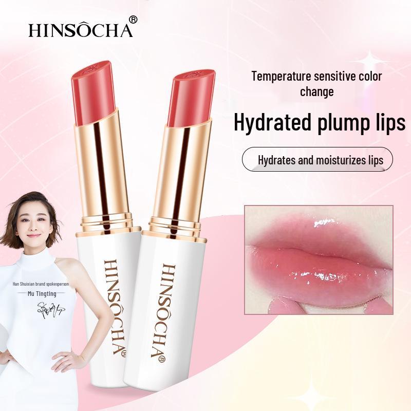 

Korean Narcissus Light Makeup Color-Change Lipstick: Warm-Tone, Moisturizing, Nourishing, Long-Lasting Non-Staining Lip Balm. Red Cherry Color-Changing Lip Balm