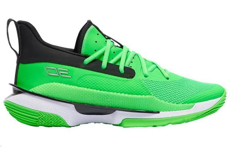 Under Armour Curry 7 Team 'Green Black'