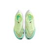 Nike ZoomX Vaporfly Next% 2 'Fast Pack' Damesko casual CU4123-700