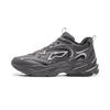 Li Ning LN DEFENDER Cushioning Slip Resistant Abrasion Resistant Height Increasing Rebound Mid Top Casual Shoes Men's AGCV395-1