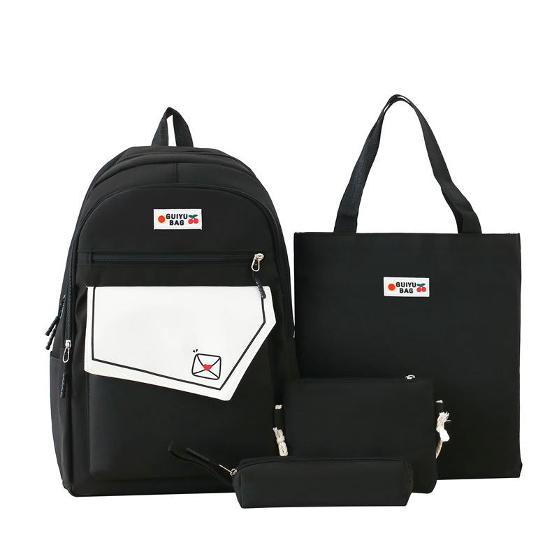 

Школьный рюкзак для учеников 3-6 классов для девочек, легкий, с поддержкой спины чёрный