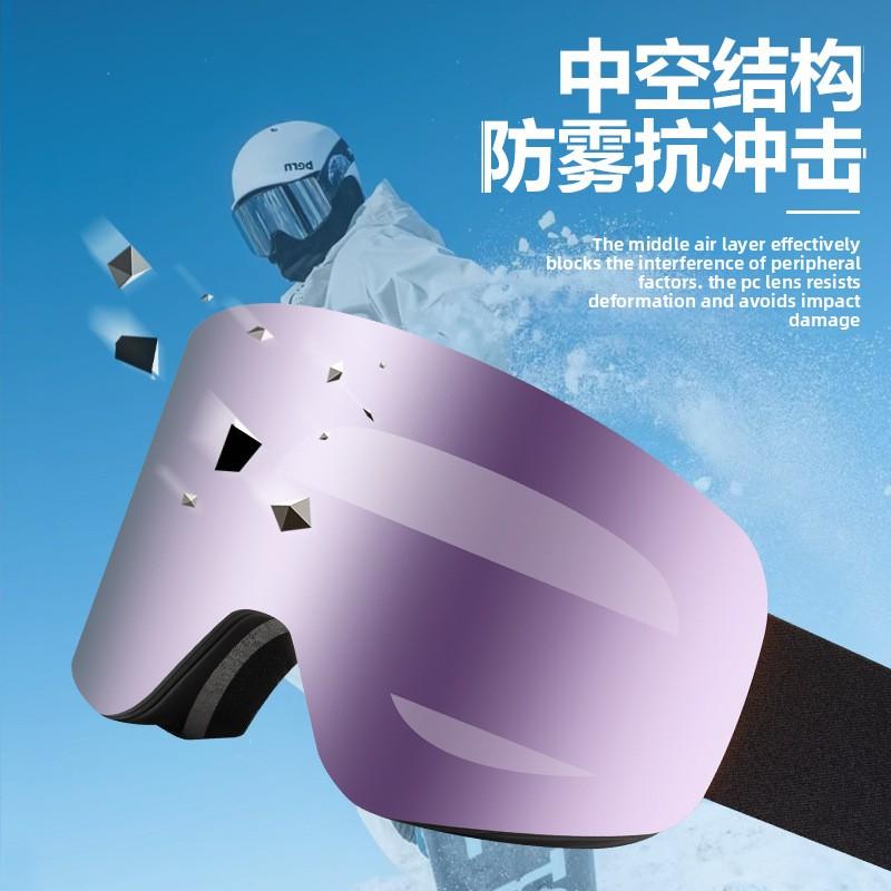 Flip Ski Goggles Cylindrical Magnetic Suction Double Layer Anti-fog Myopia Windproof Outdoor Sports Goggles Snow Glasses